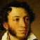 Alexandre Pouchkine
