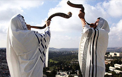 shofar